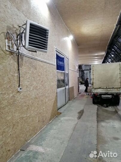 Сварщик сантехник