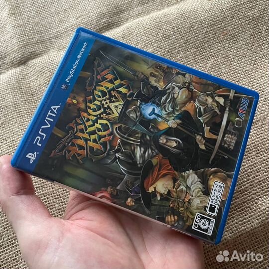 Dragon's Crown PS Vita