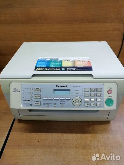 Мфу Panasonic KX-MB2020