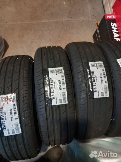 Nitto NT860 175/65 R14