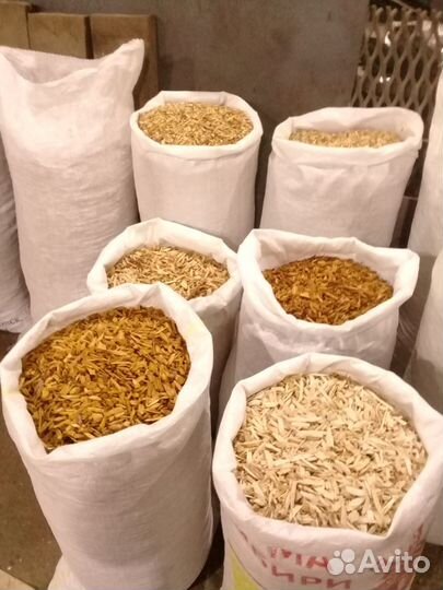 Щепа для копчения Олха