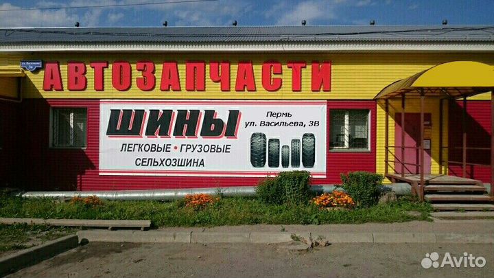 Диски R16 на УАЗ вылет -19 ORW белые