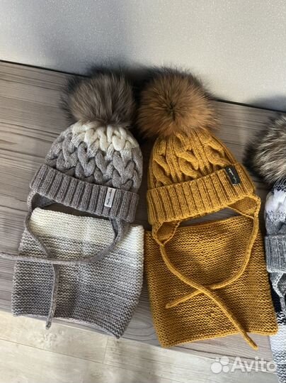 Шапка зимняя вязаная для мальчика
