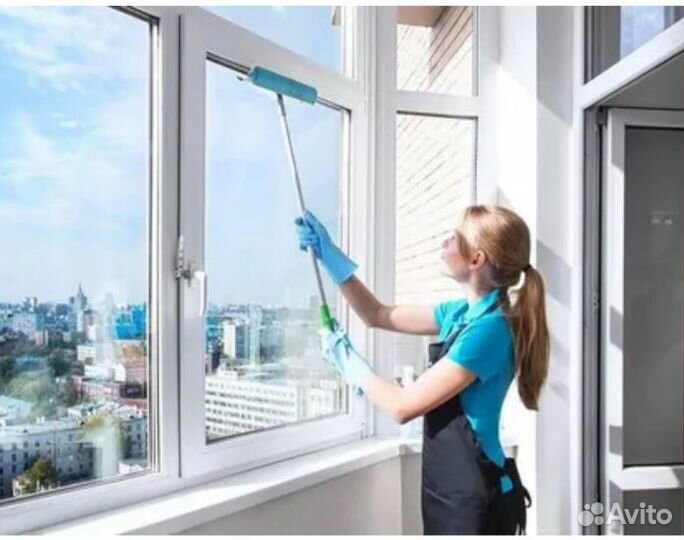 Генеральная уборка, мытье окон