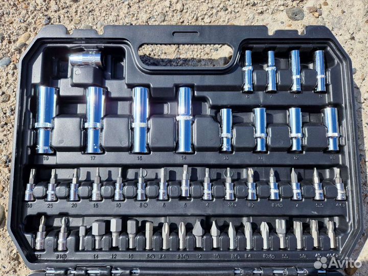 Набор инструментов 94 предмета