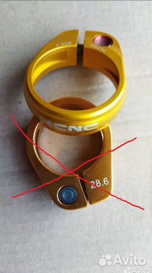 Оси для велосипеда halo + Комплект для синглспида