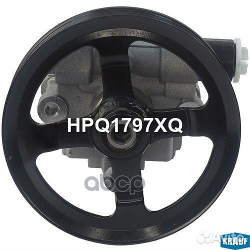 HPQ1797XQ Насос гидроусилителя руля HPQ1797XQ K