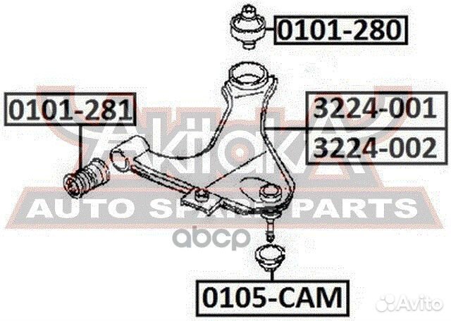 Сайлентблок переднего рычага задний 0101280 asva