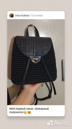 Вязание на заказ крючком