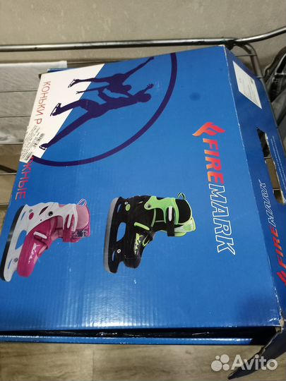 Коньки раздвижные 31 34