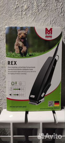 Машинка для стрижки животных Moser REX