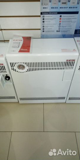 Котёл газовый аогвмн-7