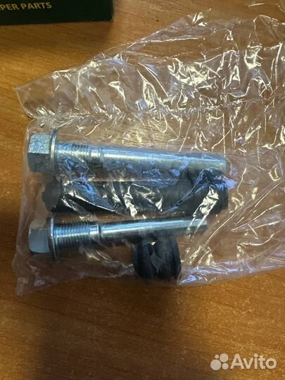 Ремкомплект направляющих пер суппорта mazda CX-7