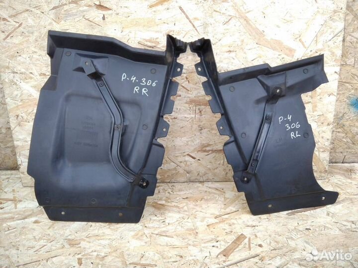 Пыльник крыла Mitsubishi Pajero 4 зад. к-т