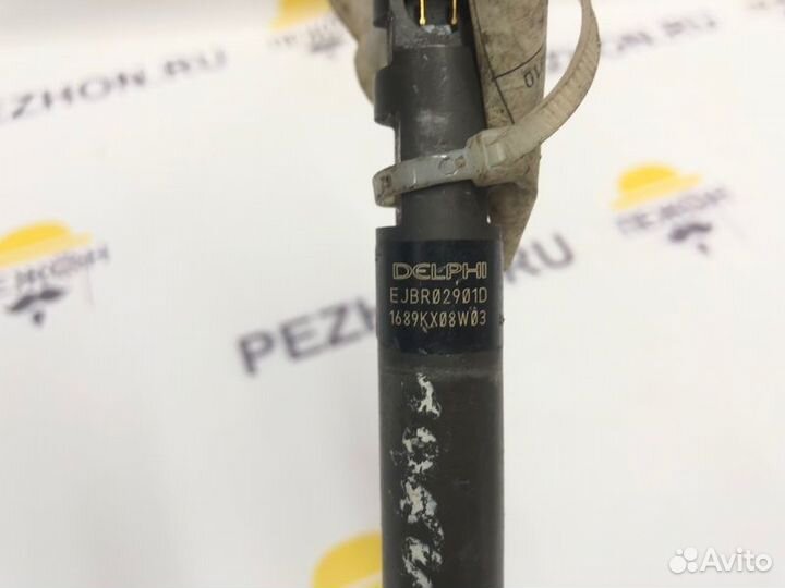 Форсунка топливная Hyundai Terracan