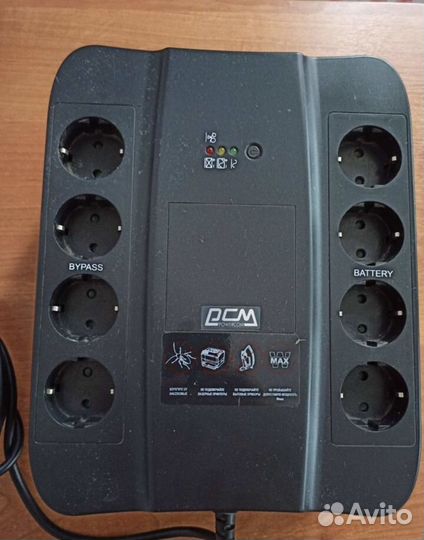 Источник бесперебойного питания