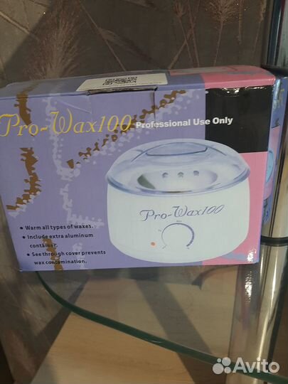 Воскоплав баночный