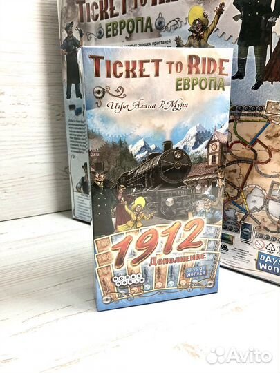 Настольная игра 