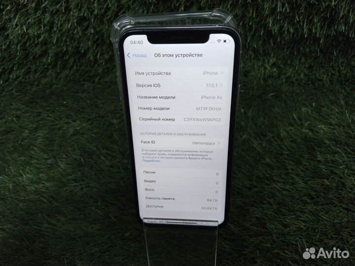 iPhone Xs, 64 ГБ