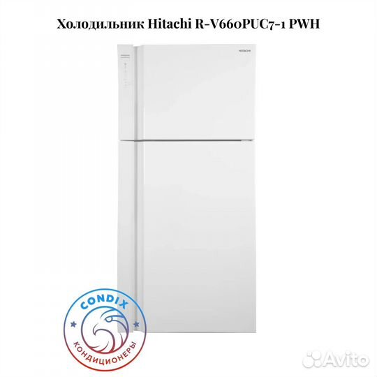 Холодильник hitachi