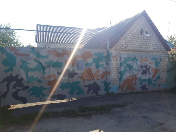 Дом 75,1 м² на участке 5,3 сот.