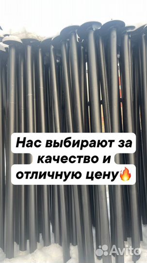 Винтовые сваи, монтаж винтовых свай