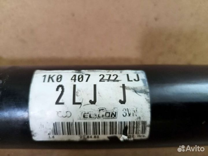 Привод передний правый Volkswagen Golf