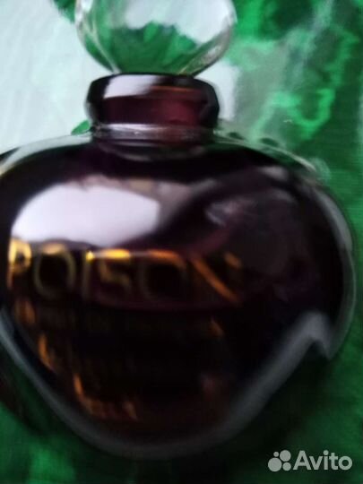 Диор. Le parfum. Poison 15мл. Винтаж