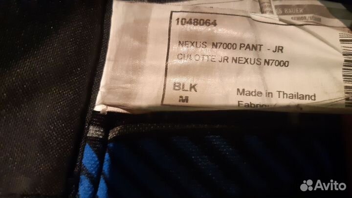 Шорты хоккейные детские bauer jr M