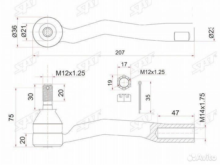 Наконечник рулевой toyota avensis 00- LH