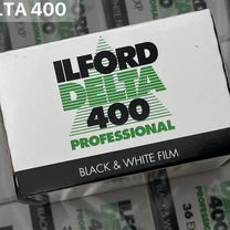 Оптом - Фотоплёнка ilford