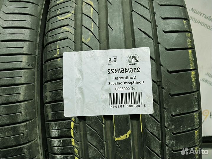 Continental ContiSportContact 5 255/45 R22 94Y