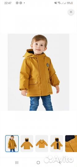 Плавки на мальчика