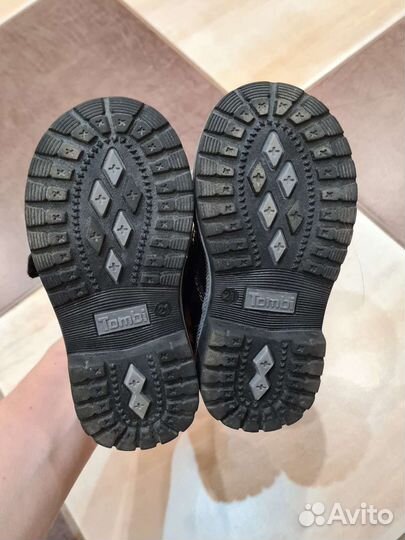 Ботинки детские