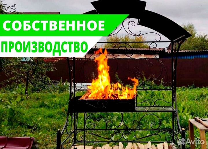 Мангал от производителя