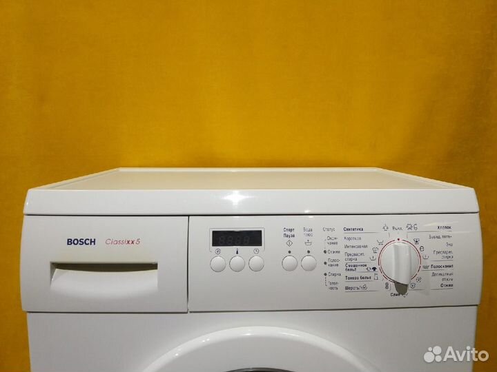 Стиральная машина bosch с гарантией