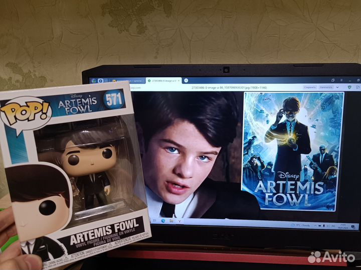 Funko pop Artemis Fowl