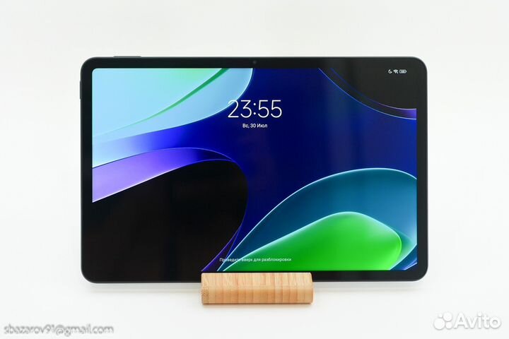 Планшет Xiaomi Mi Pad 6 (8Gb+256Gb) Wi-Fi