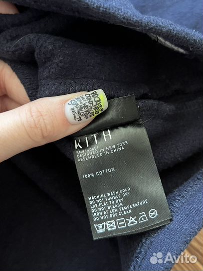 Толстовка женская kith