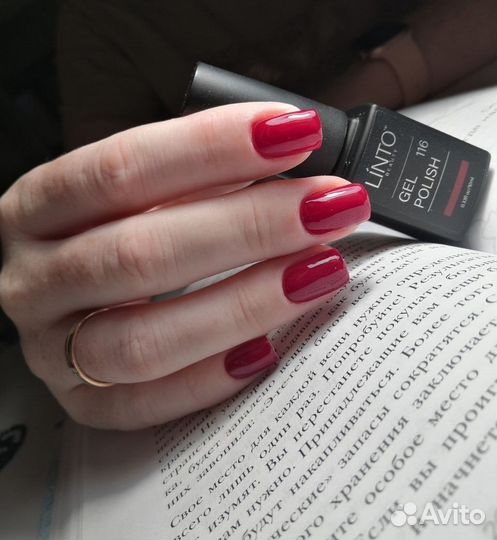 Маникюр педикюр наращивание