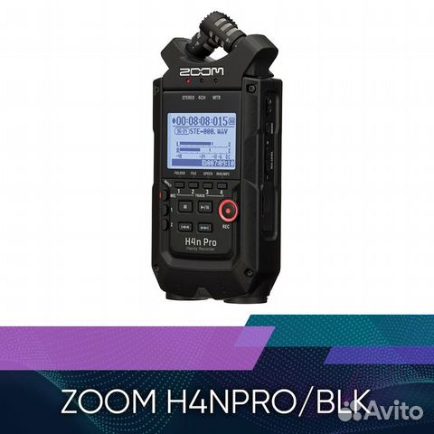 Рекордер Zoom H4nPro BLK (Оф. гарантия. Не серые)