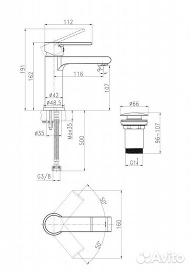 Смеситель Cersanit для раковины brasko black
