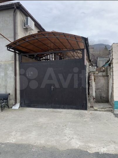 Участок 4,2 сот. (ИЖС)