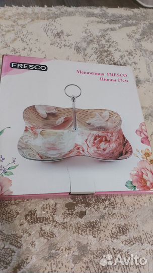Менажница