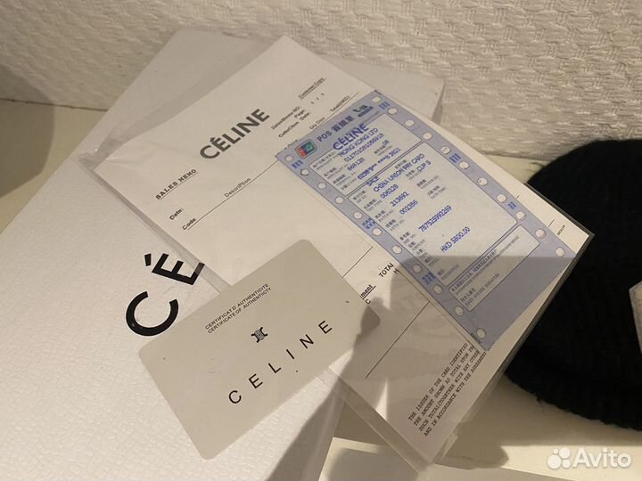 Шапка женская