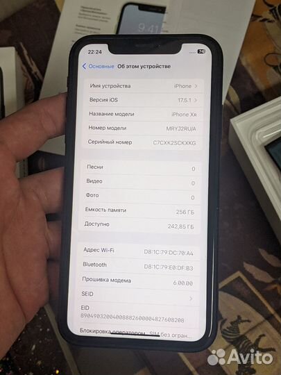 iPhone Xr, 256 ГБ