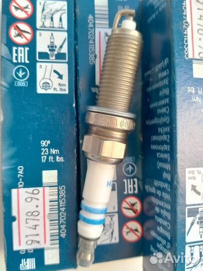 Свечи зажигания bosch