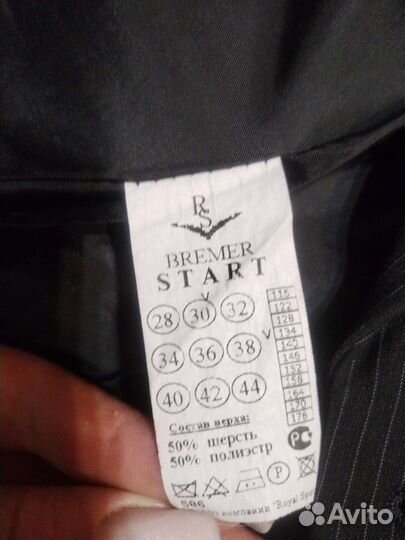 Школьный костюм для мальчика 134