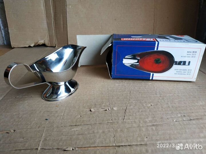 Соусники нержавеющая сталь