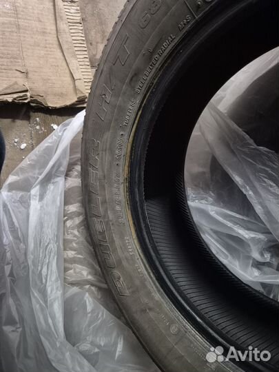 Bridgestone Dueler H/T 687 225/65 R17